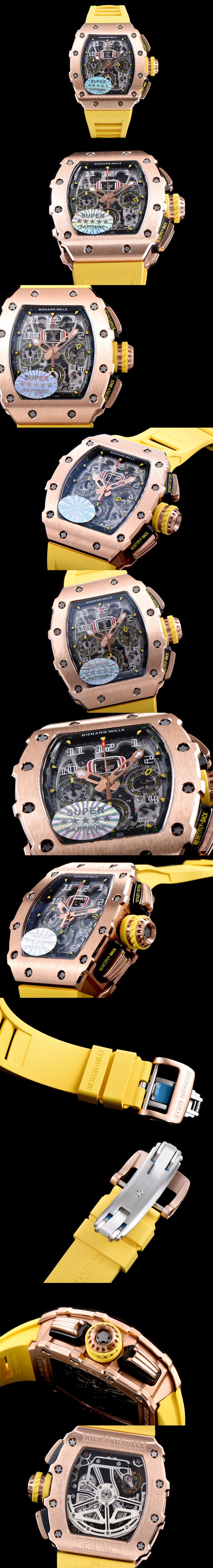 리차드밀 RM11-03-7